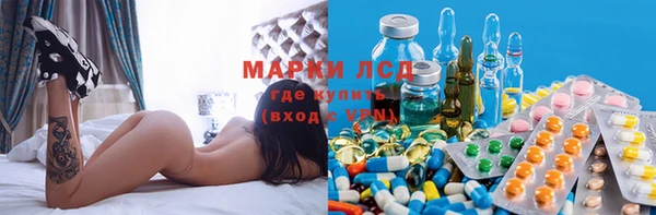 mix Верея